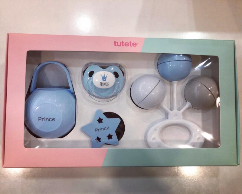 Set 4 piese "Prince"