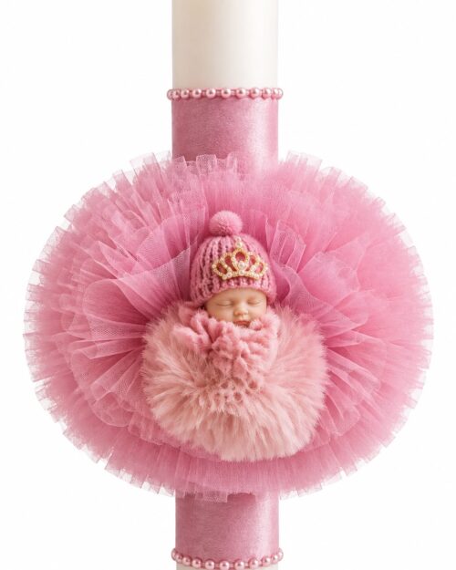 Lumanare pentru botez, Rosa Baby