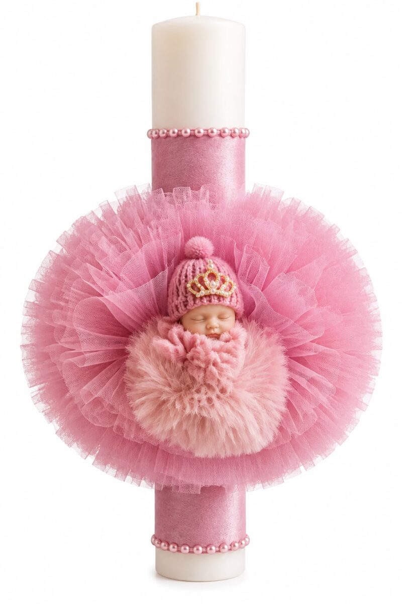 Lumanare pentru botez, Rosa Baby