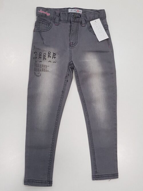 Pantalon blug de culoare gri pentru fetite cu model cu pisici